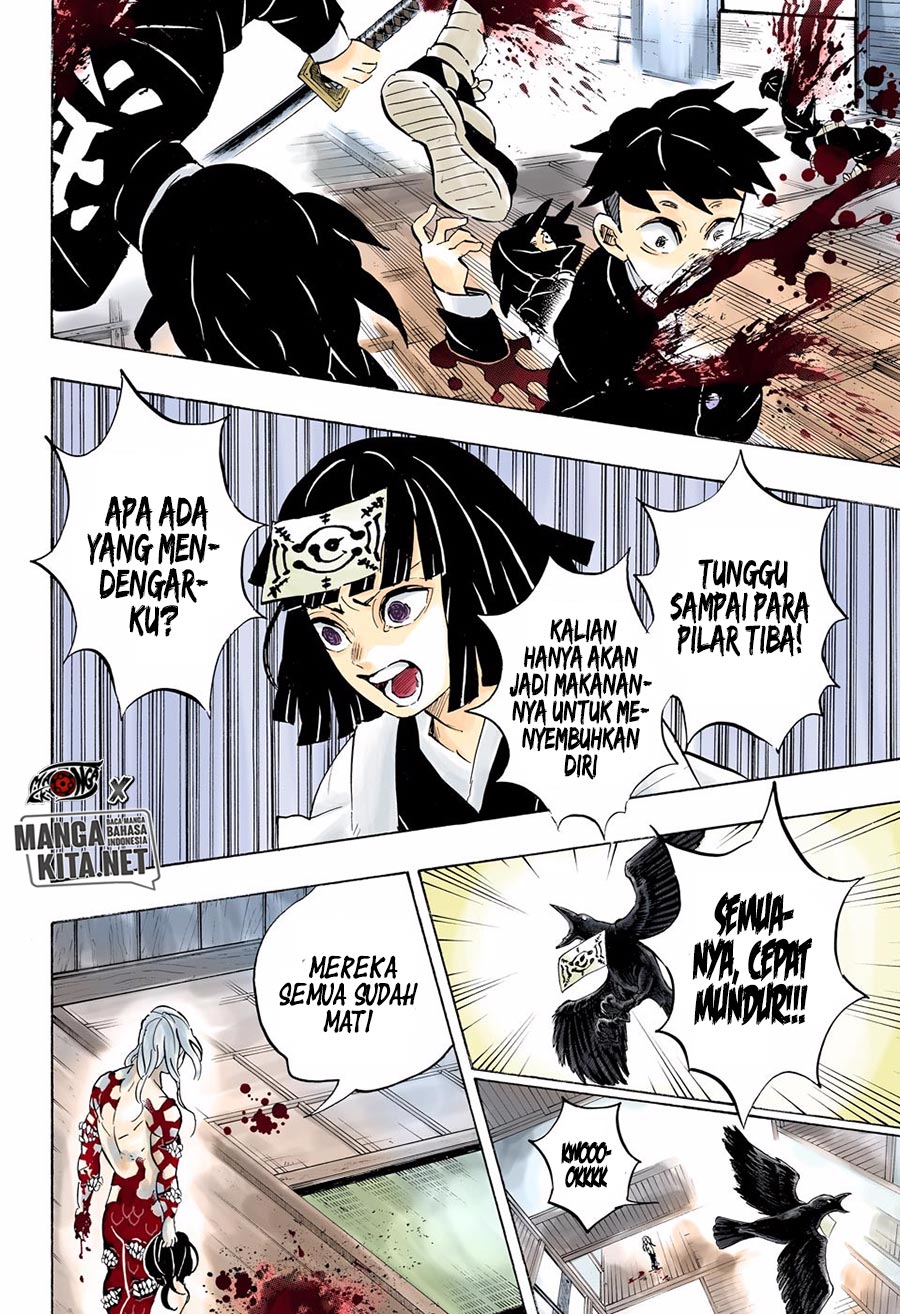 Kimetsu no Yaiba chapter 180